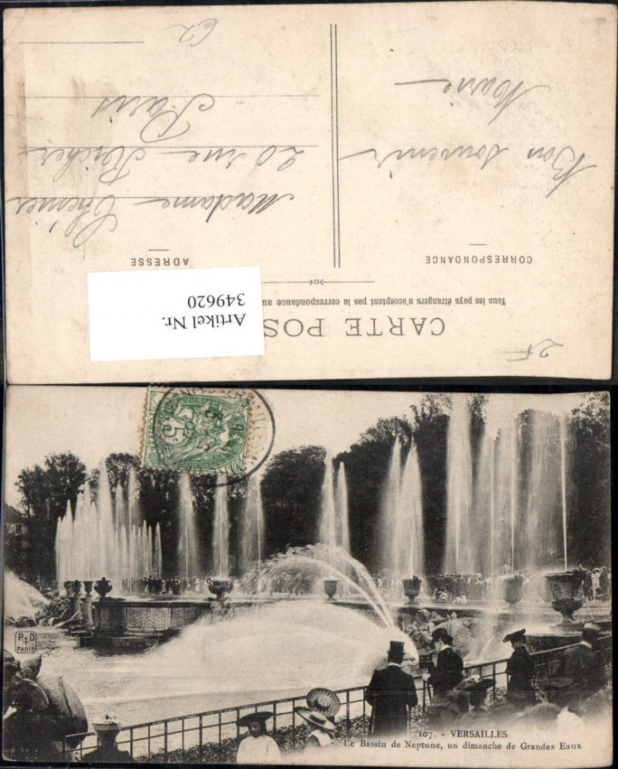 349620,Ile-de-France Yvelines Versailles Le Bassin de Neptune Springbrunnen Brunnen