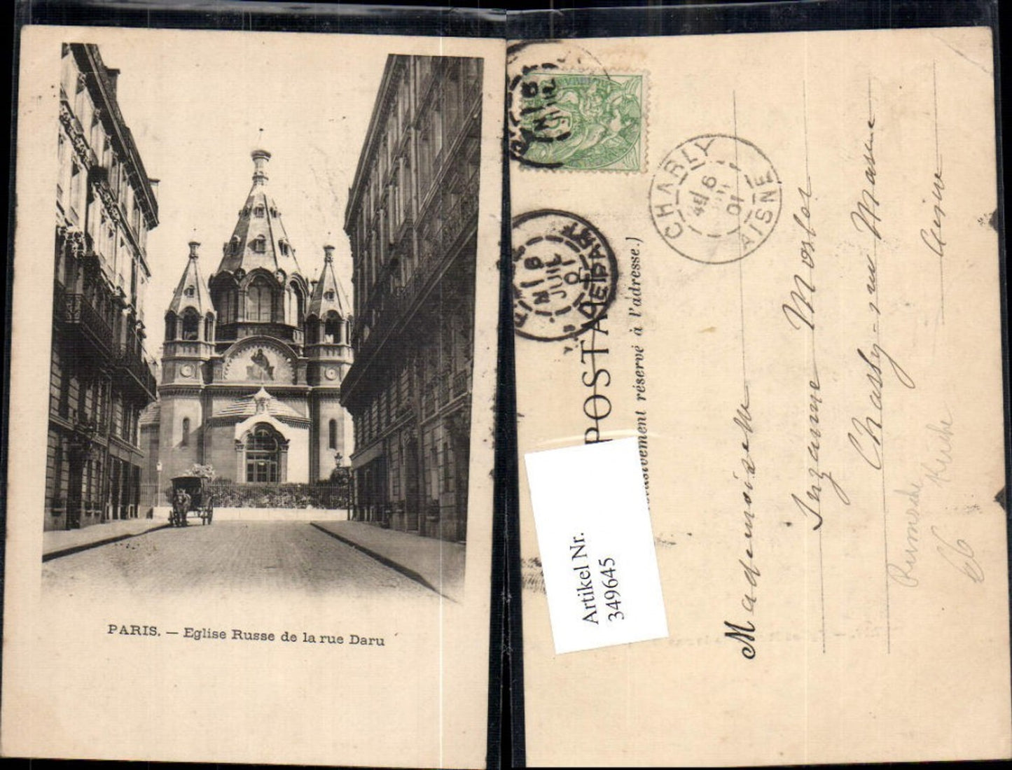 349645,Ile-de-France Paris Eglise Russe de la rue Daru Russische Kirche
