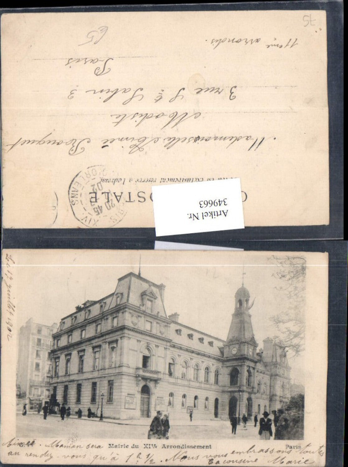 349663,Ile-de-France Paris Mairie du XIV Arrondissement Gebäude Rathaus