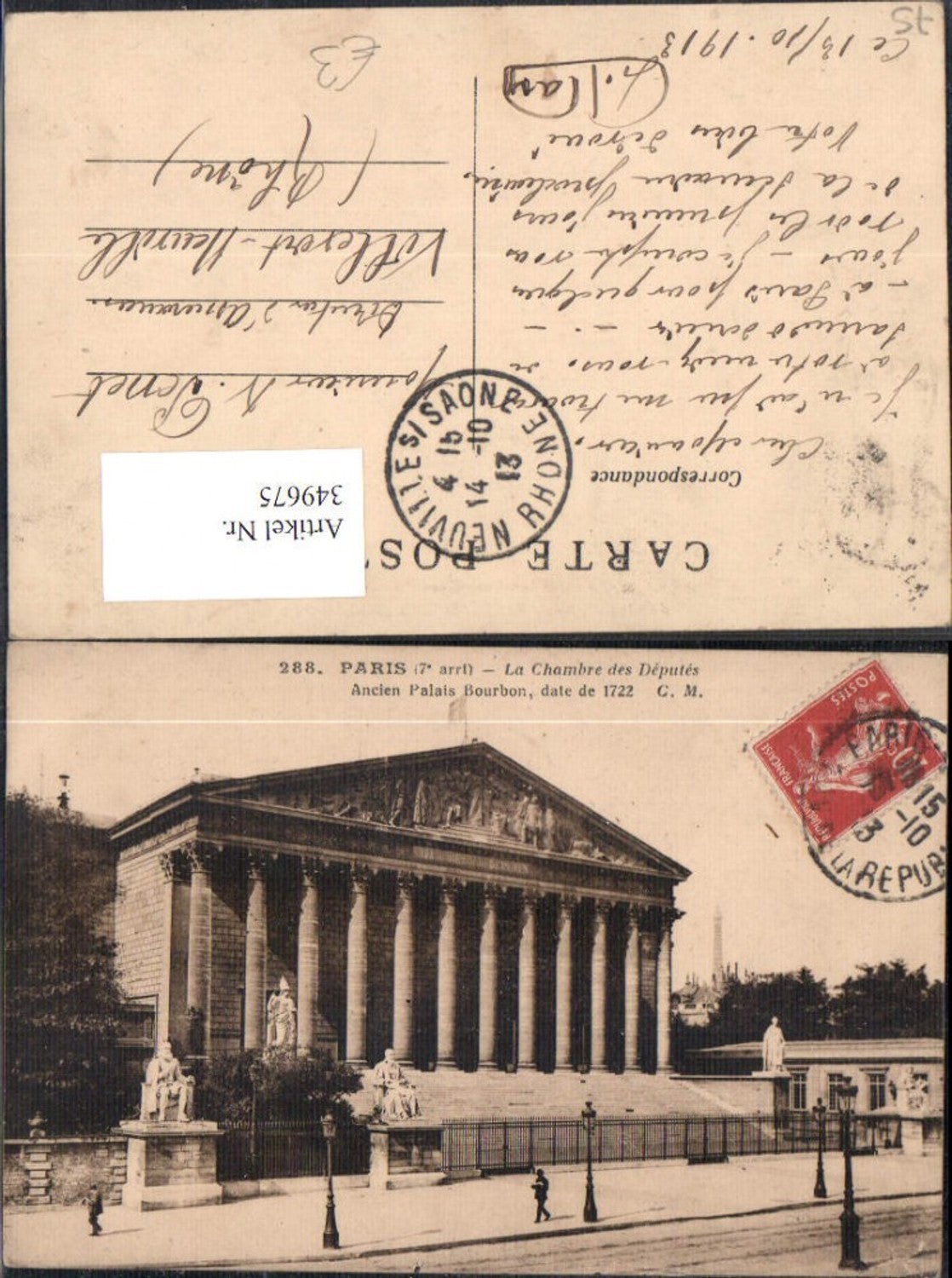 349675,Ile-de-France Paris La Chambre des Deputes Ancien Palais Bourbon