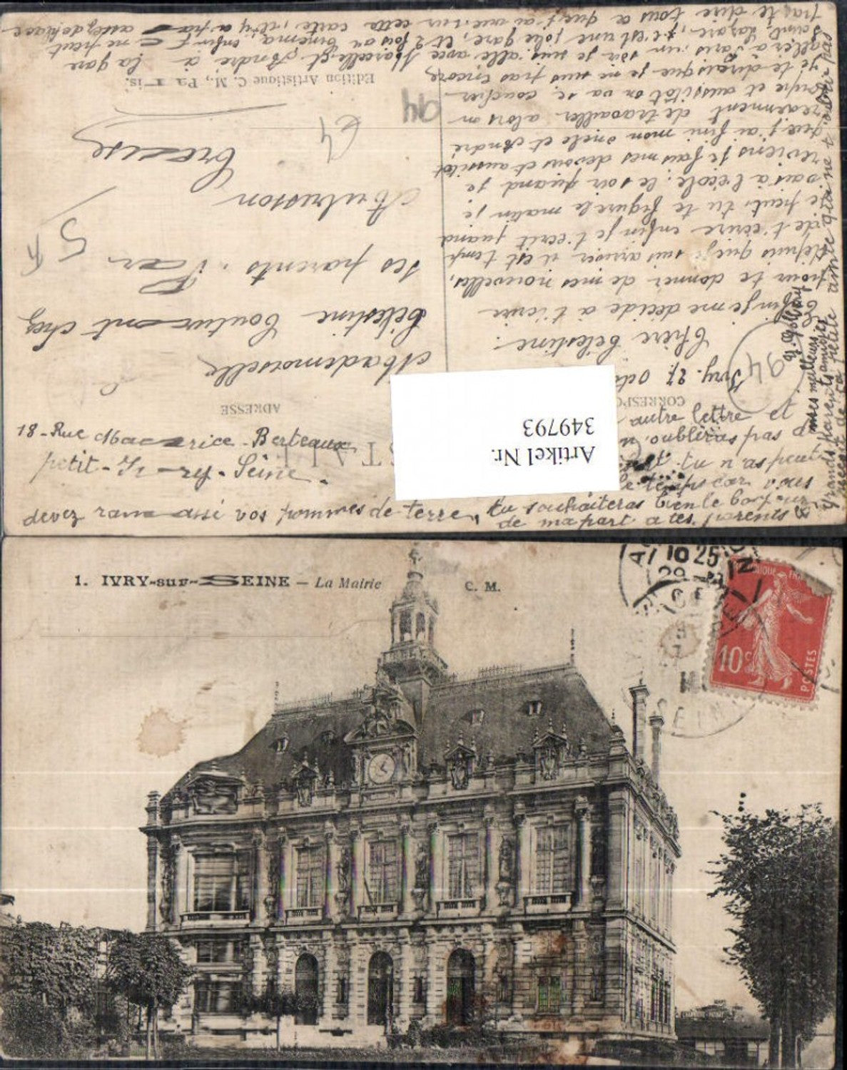 349793,Ile-de-Franche Val-de-Marne Ivry-sur-Seine La Mairie Rathaus Gebäude