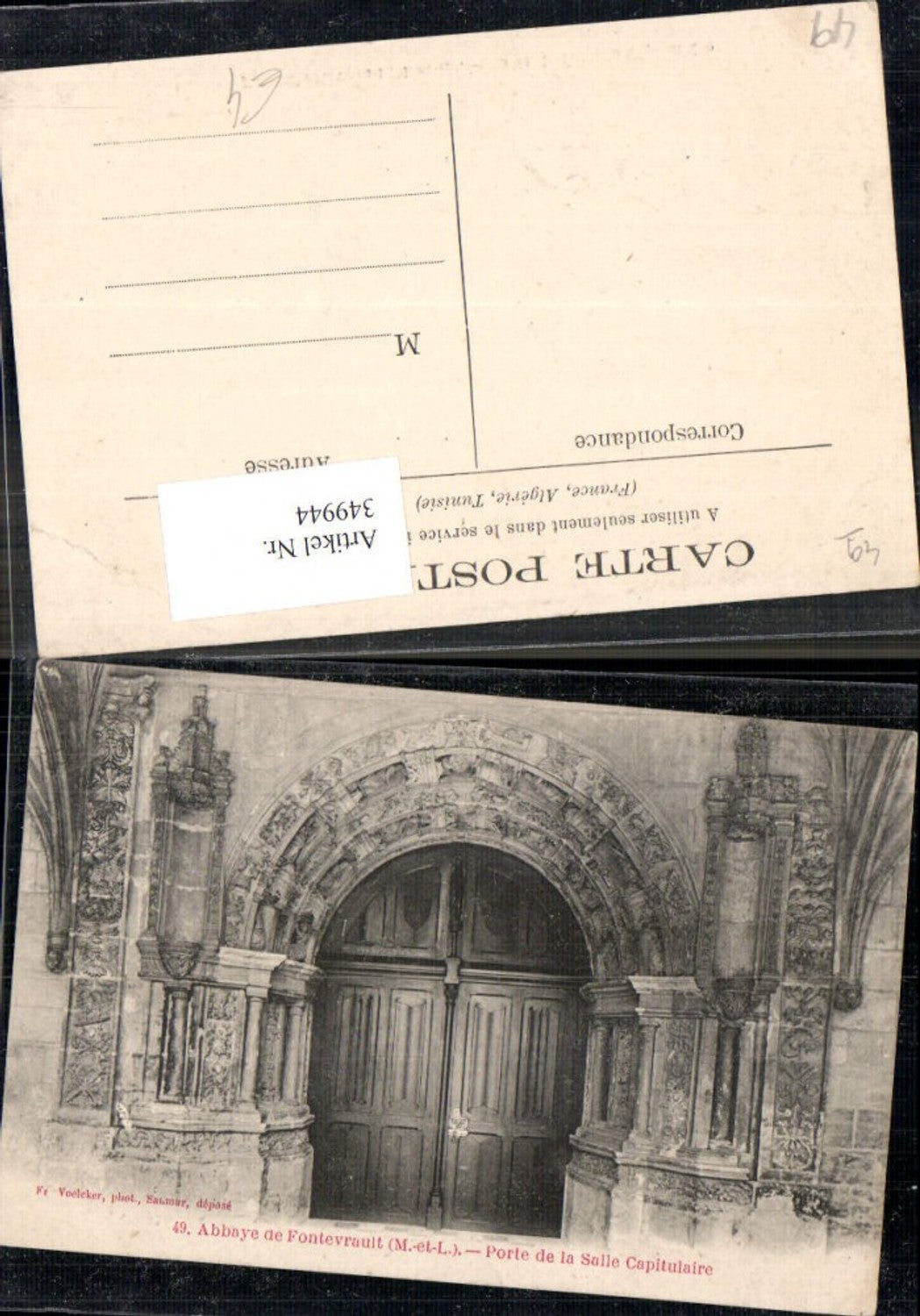 349944,Pays de la Loire Maine-et-Loire Abbaye de Fontevrault Porte de la Salle Capitulaire Abtei Tür