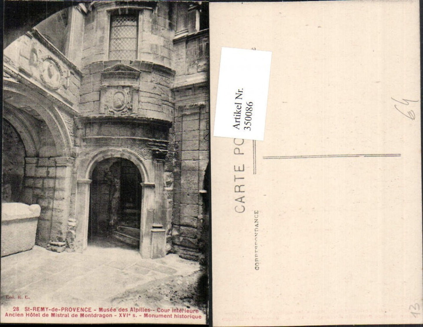 350086,Provence-Alpes-Cote-Azur Bouches-de-Rhone St-Remy-de-Provence Musee Alpilles Cour