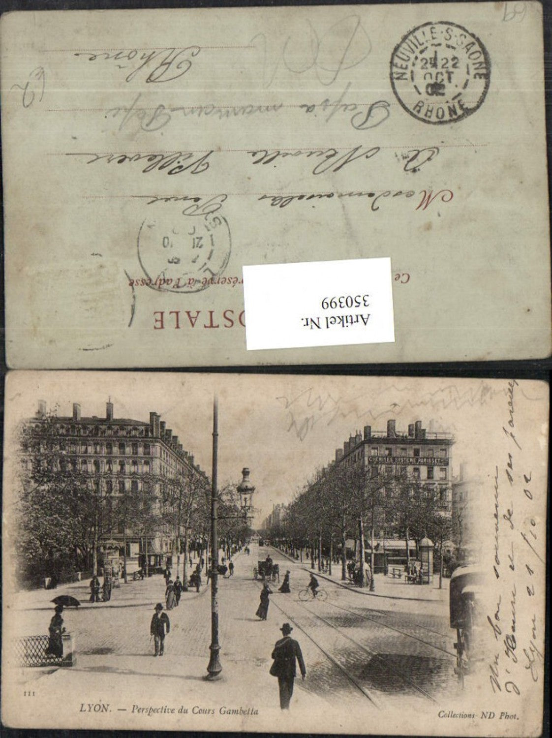 350399,Rhone-Alpes Isere Rhone Lyon Perspective du Cours Gambetta Straßenansicht