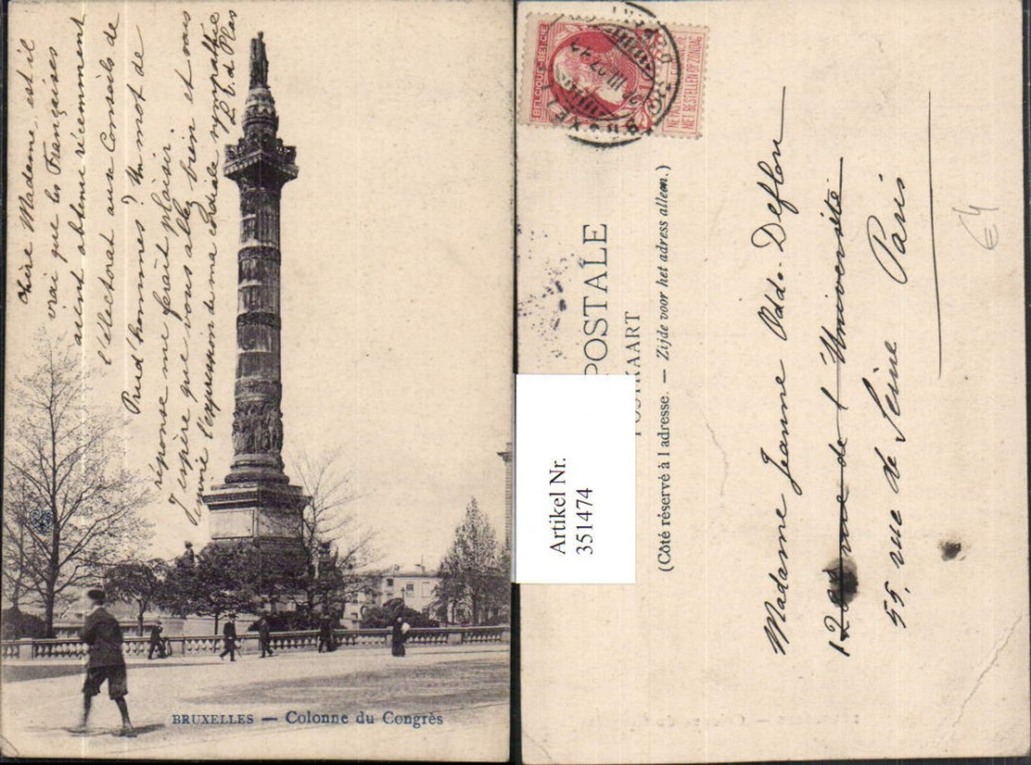 351474,Bruxelles Brüssel Colonne du Congres Säule