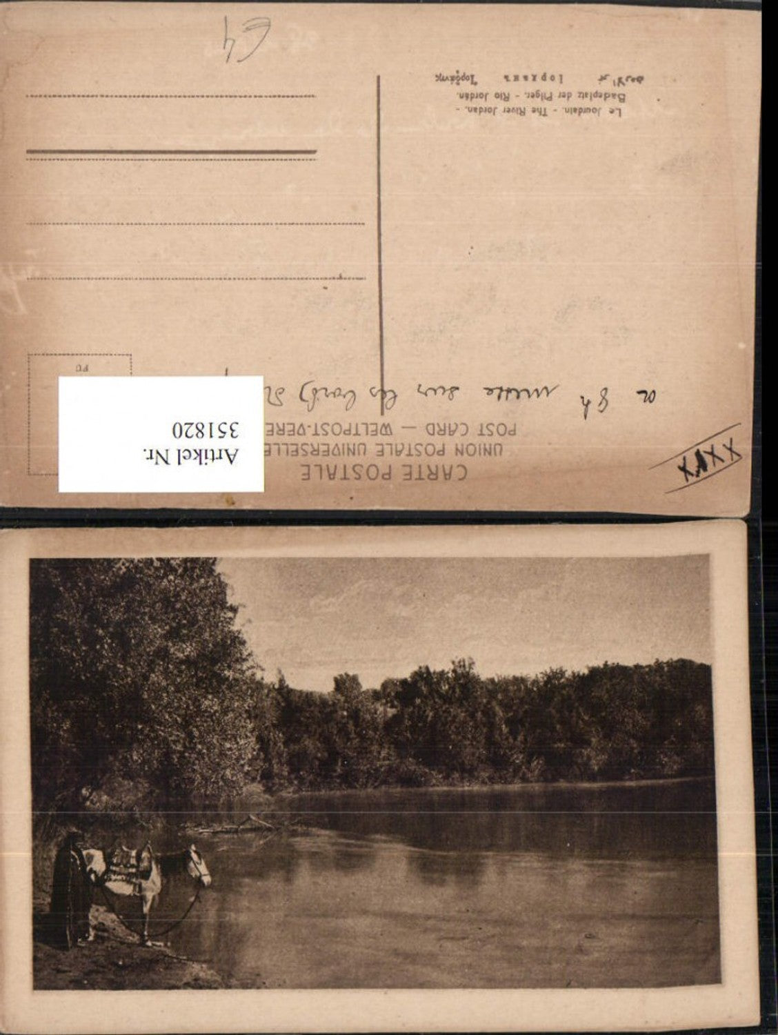 351820,Le Jourdain River Jordan Rio Jordan Badeplatz der Pilger Pferd