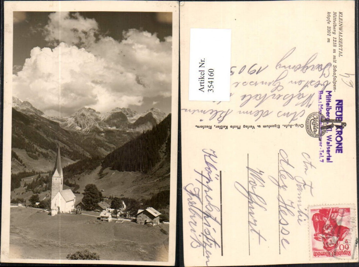Alte Ansichtskarte – Old Postcard
