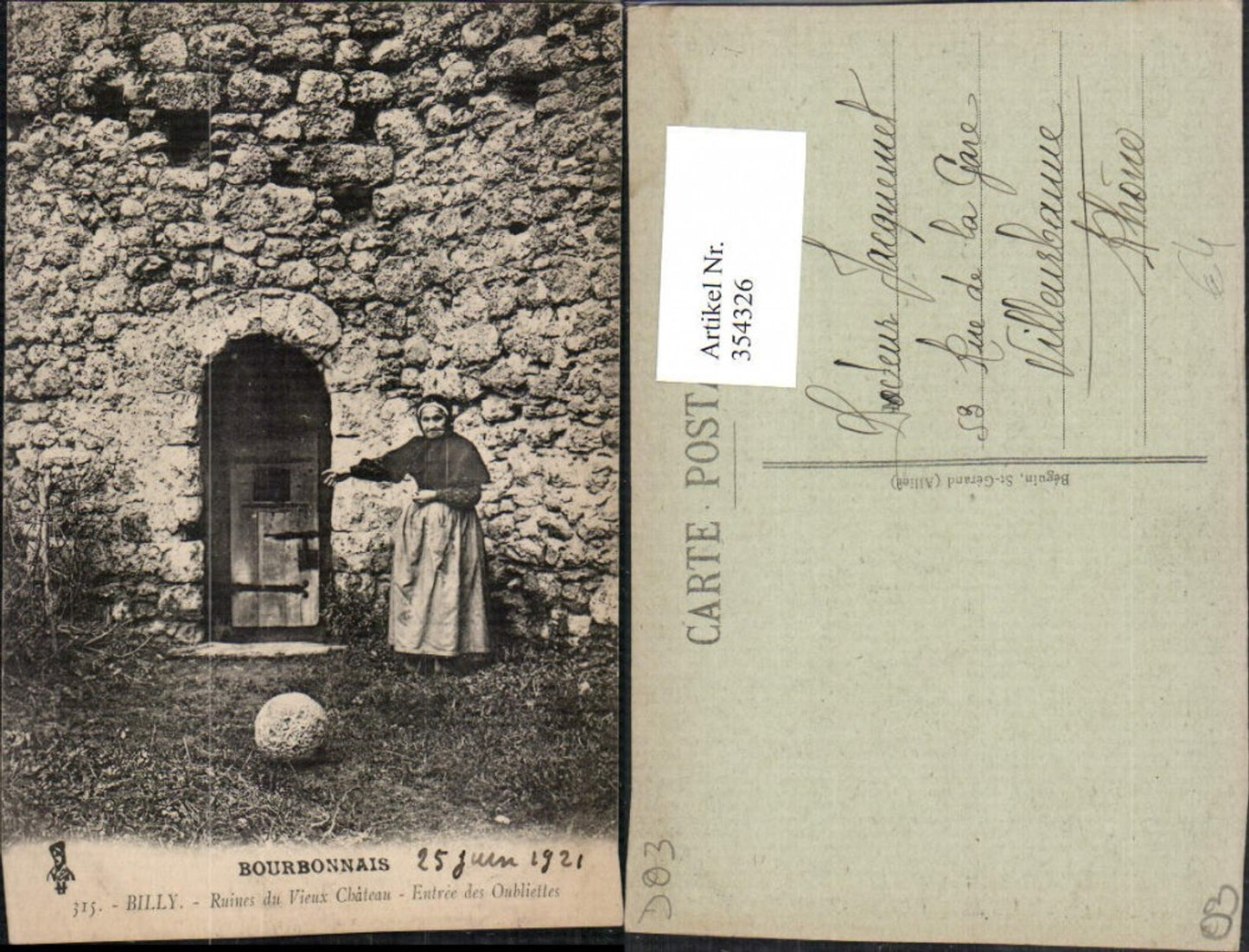 354326,Auvergne Allier Bourbonnais Billy Ruines du Vieux Chateau Entree Oubliettes