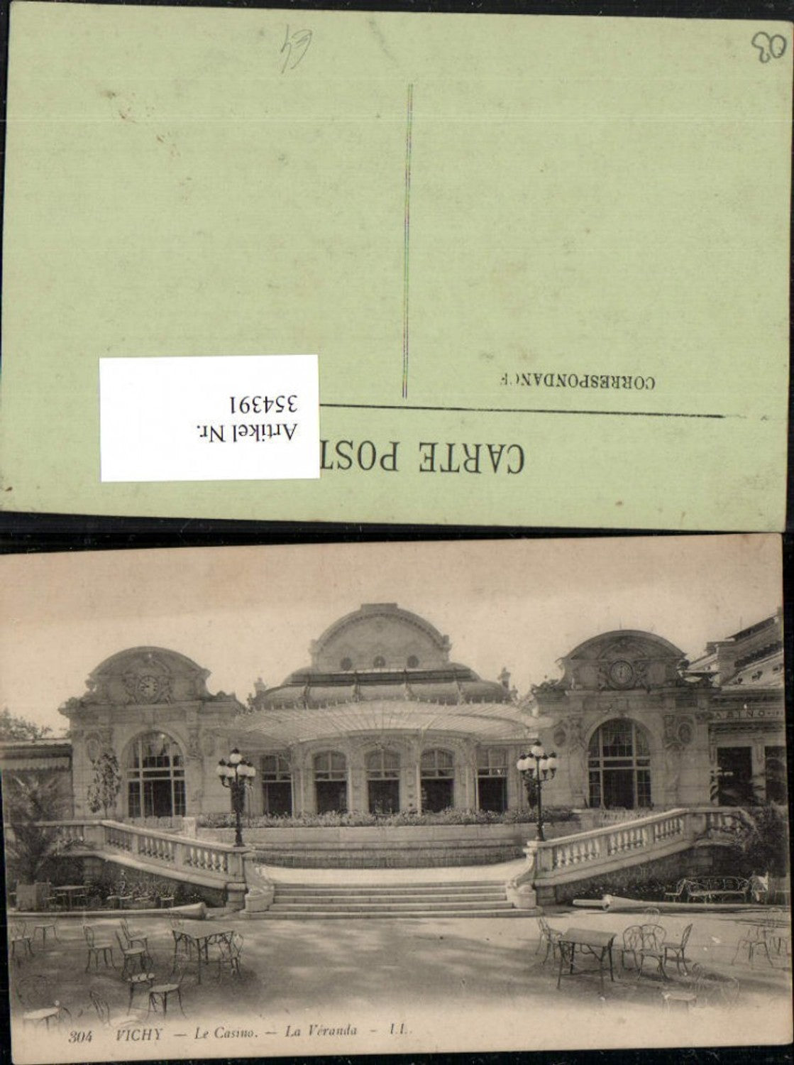 354391,Auvergne Allier Vichy Le Casino La Veranda