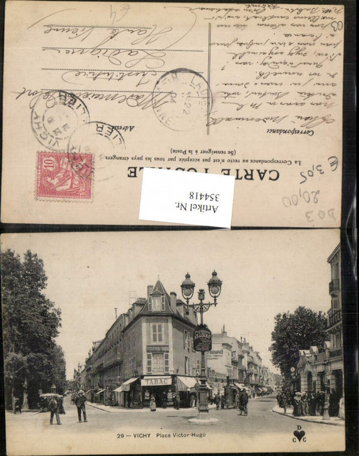 354418,Auvergne Allier Vichy Place Victor-Hugo Straßenansicht Tabac Geschäft