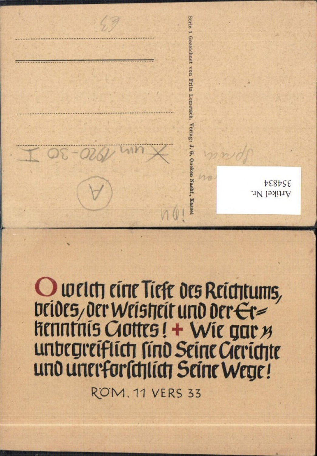 Alte Ansichtskarte – Old Postcard