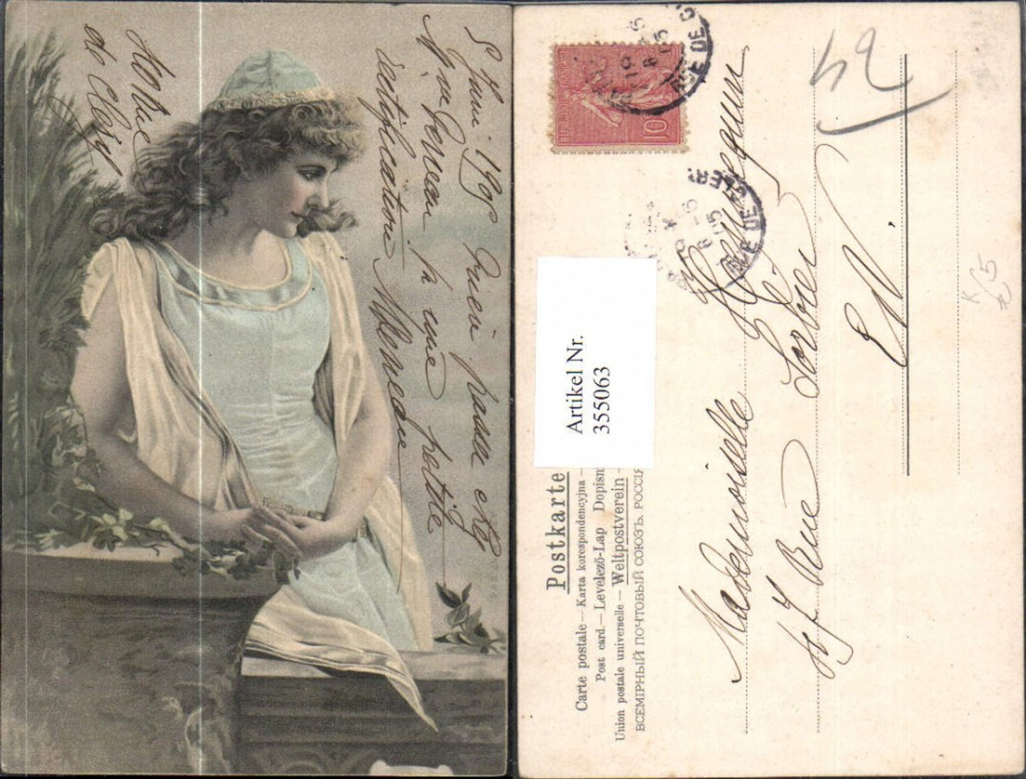 355063,Künstler Ak Frau Hut Kleid