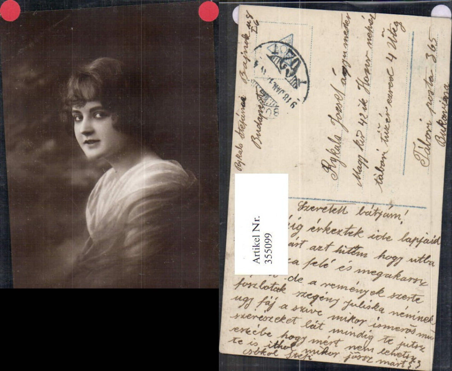 355099,Foto Ak Frau Portrait
