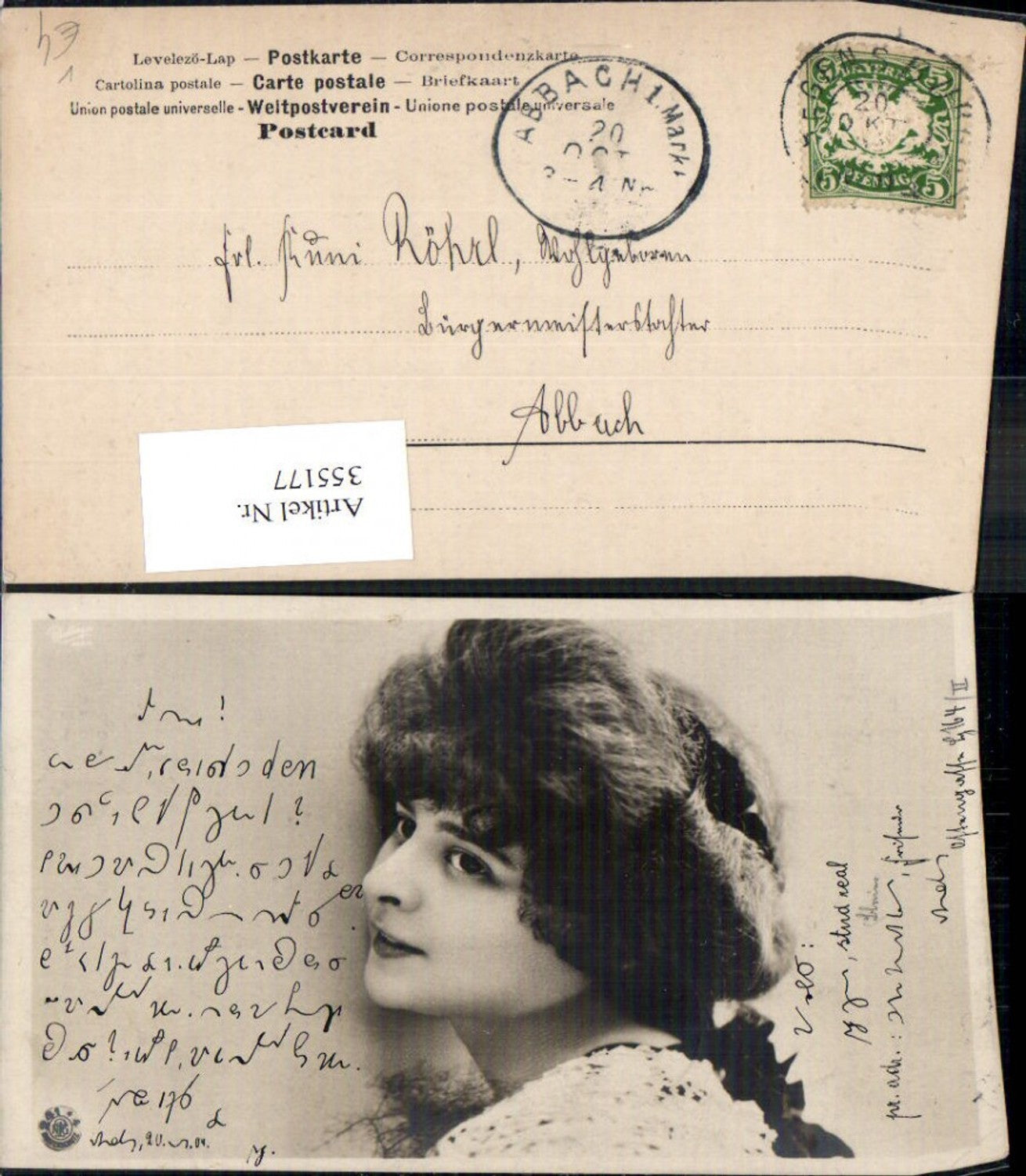 355177,Frau Haarband pub NPG 241 Musterschutz