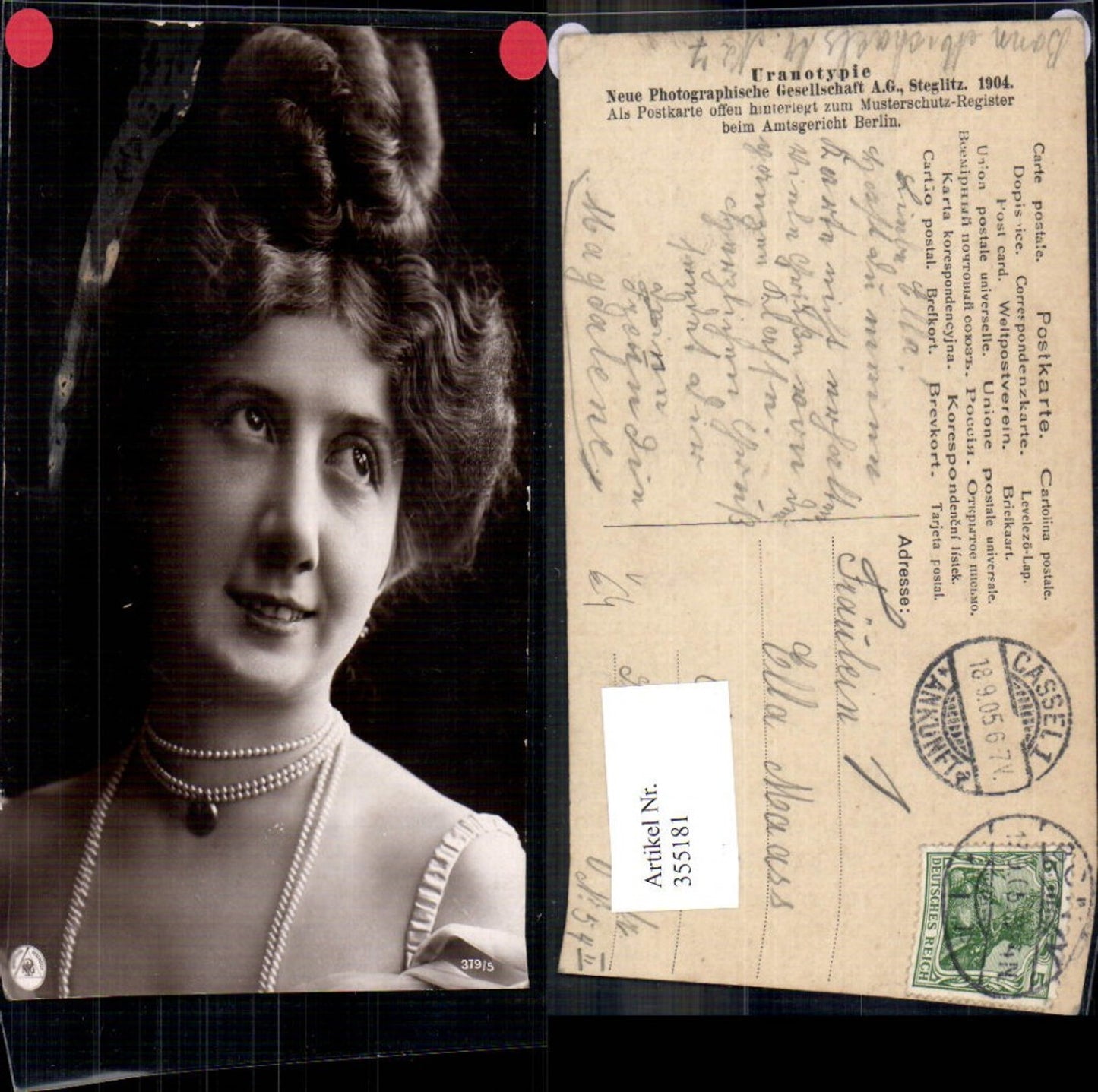 355181,Frau Lockenkopf Frisur Perlenkette pub NPG 379/5