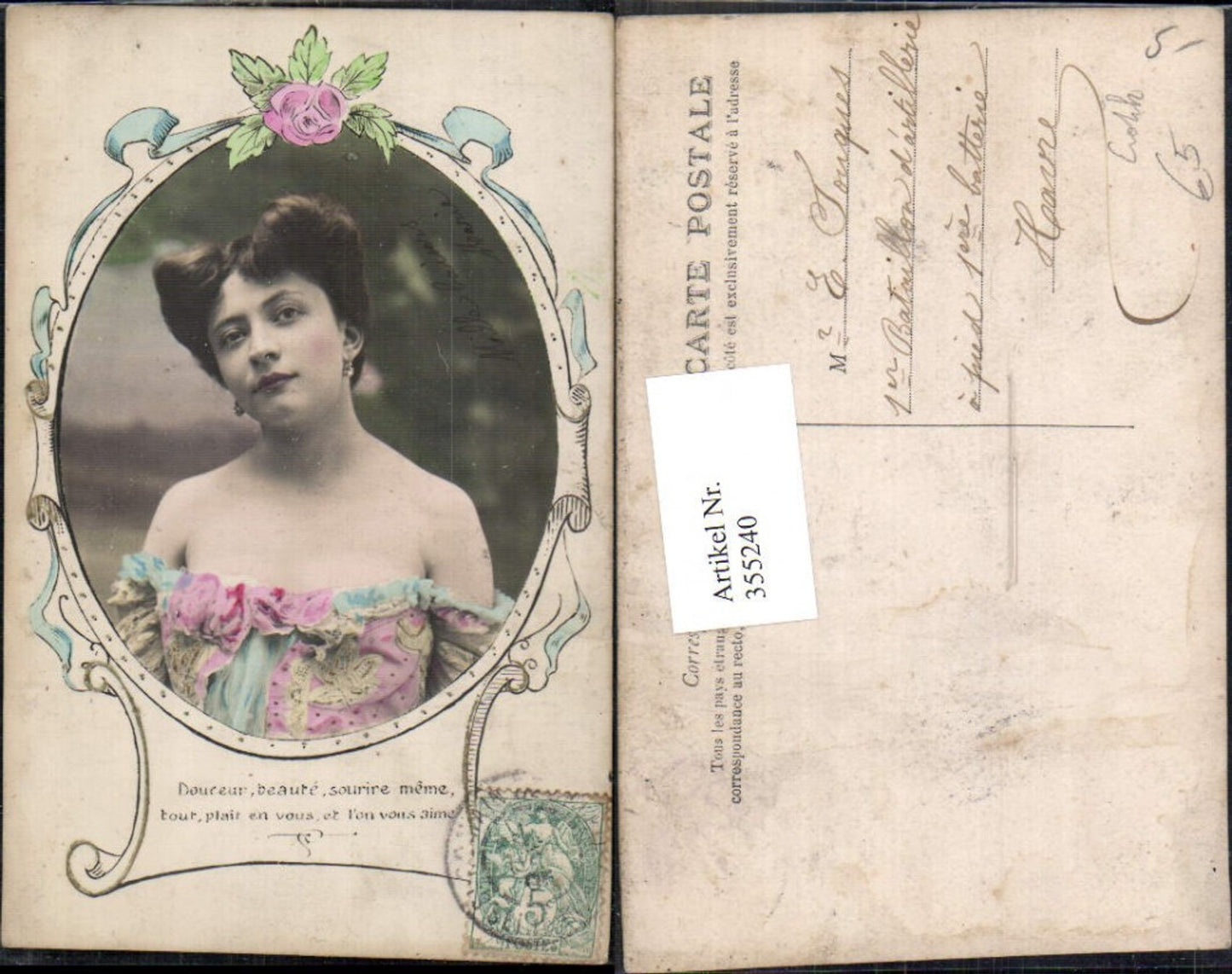 355240,Frau Frisur Erotik Passepartout Spruch