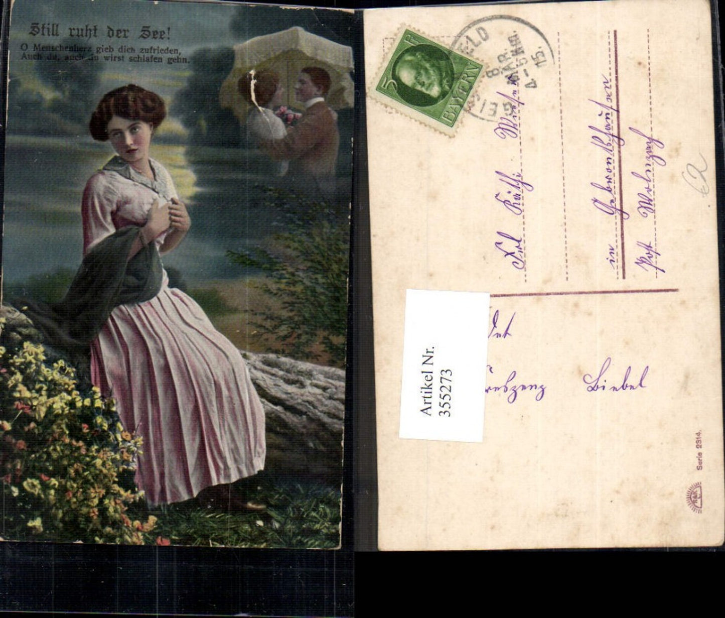 355273,Fotomontage Frau a. Bank Schirm Mann Still ruht der See