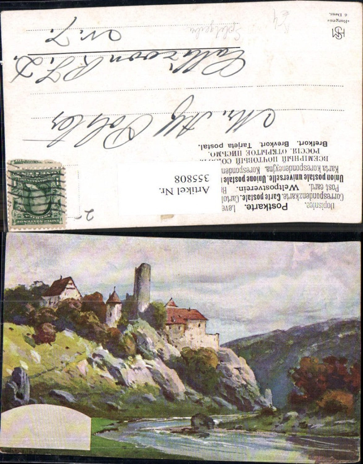 355808,Künstler Ak Splitgerber Burg Landschaft