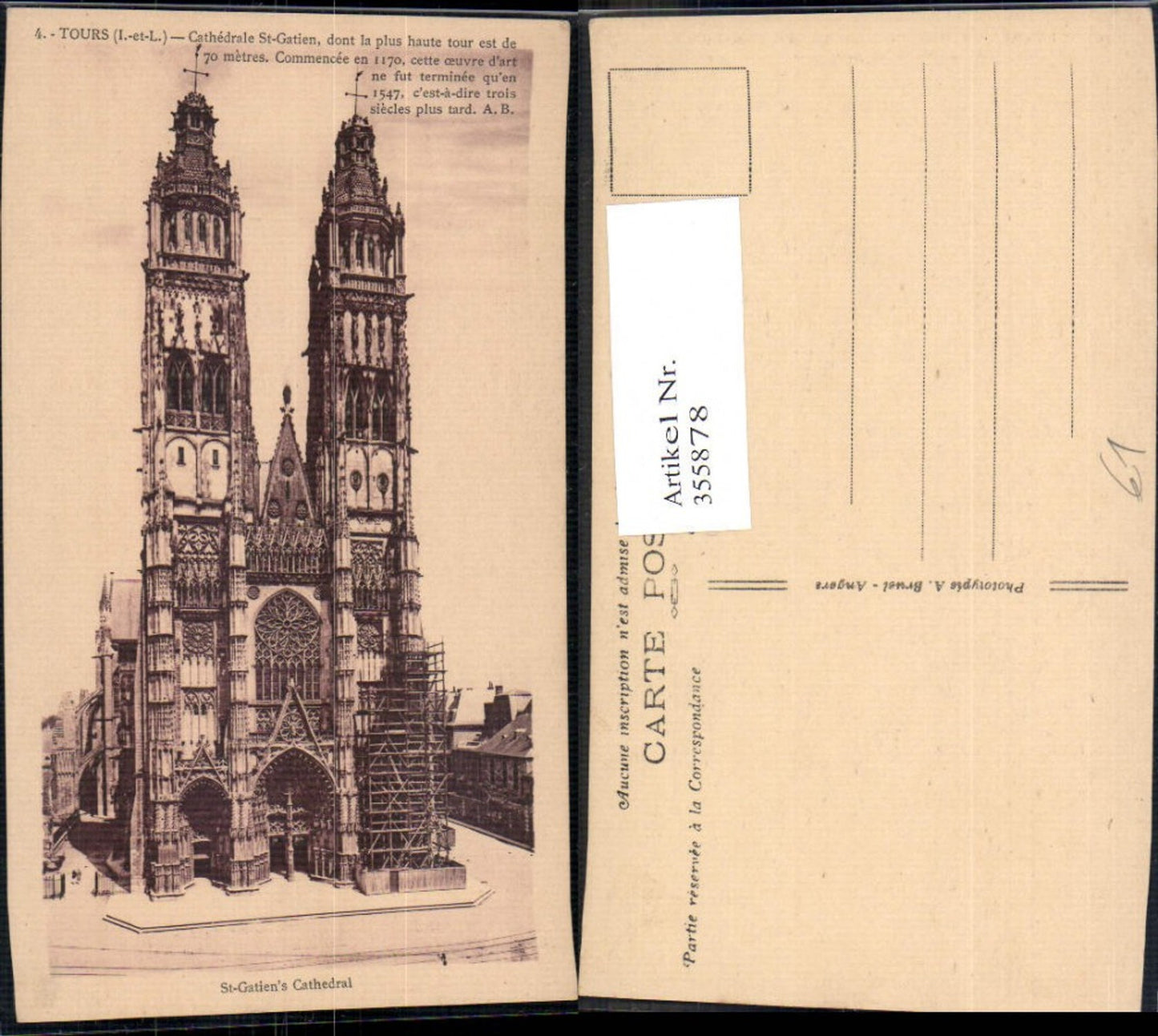 355878,Tours Cathedrale St Gatien Kathedrale