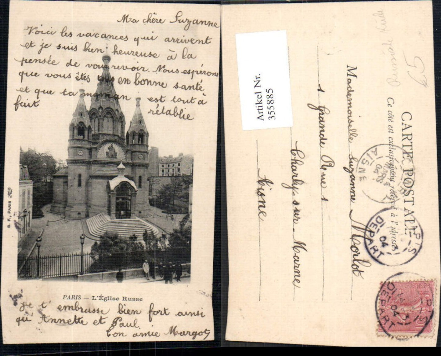 355885,Paris L Eglise Russe Russische Kirche
