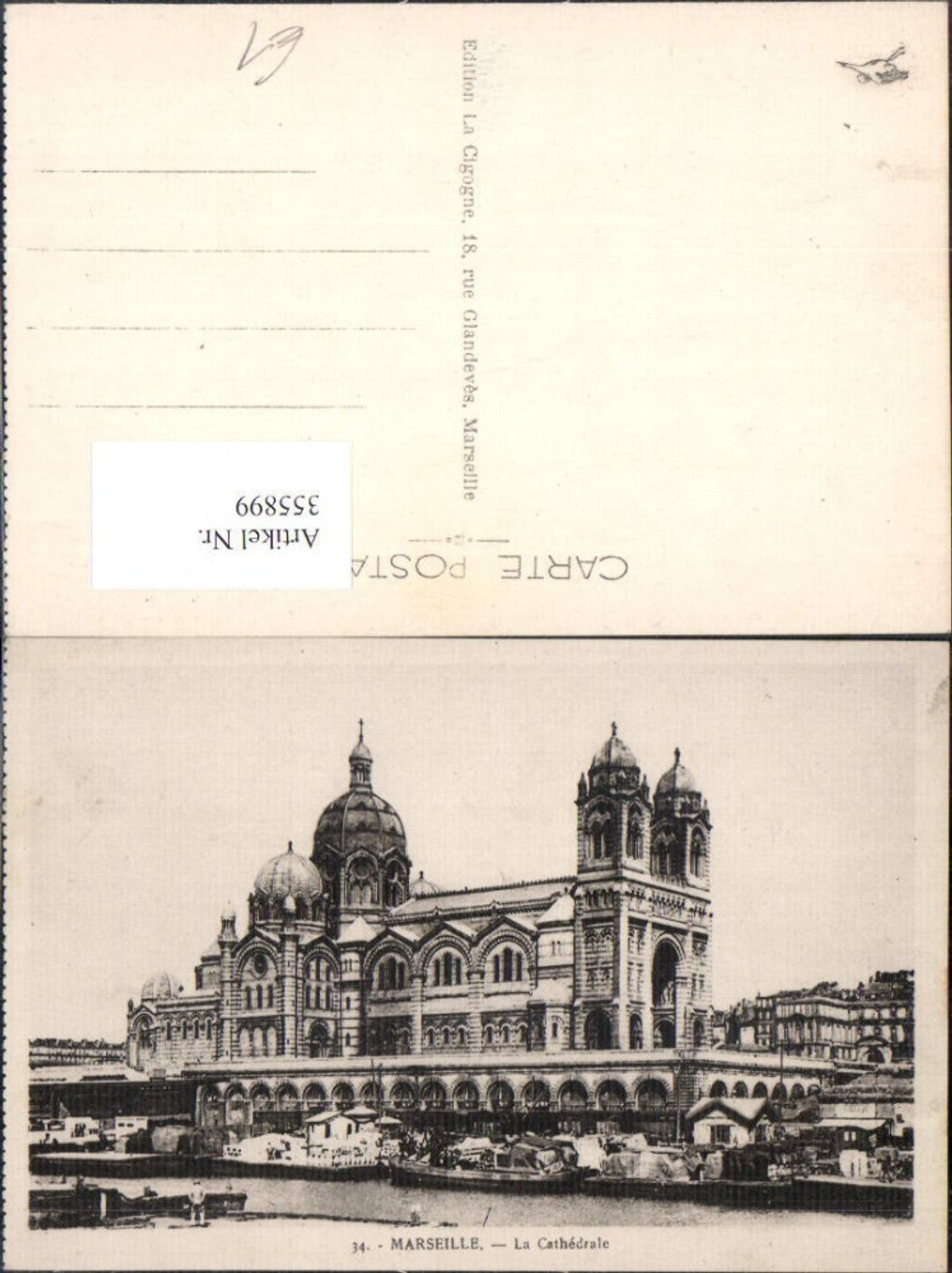 355899,Marseille La Cathedrale Kathedrale