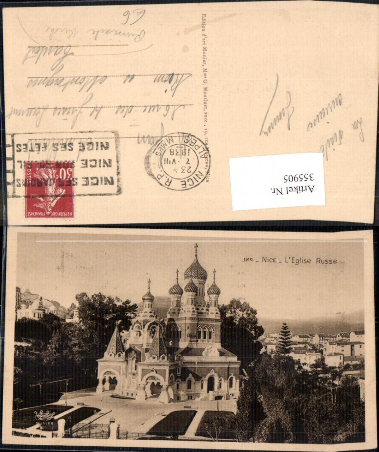 355905,Nice Nizza L Eglise Russe Russische Kirche