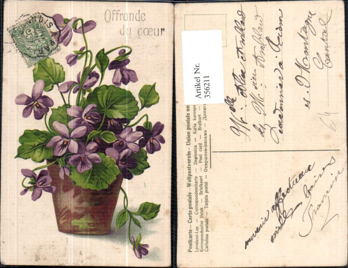Alte Ansichtskarte – Old Postcard