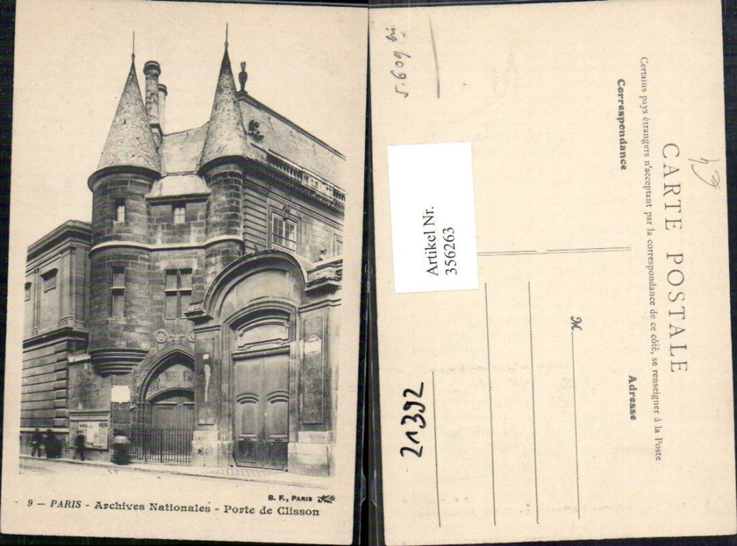 356263,Ile-de-France Paris Archives Nationales Porte de Clisson