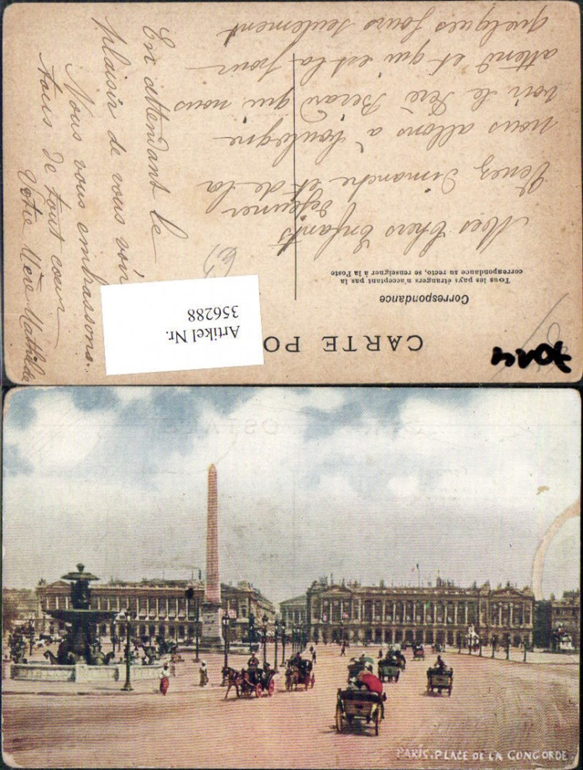 356288,Ile-de-France Paris Place de la Concorde Obelisk Kutschen