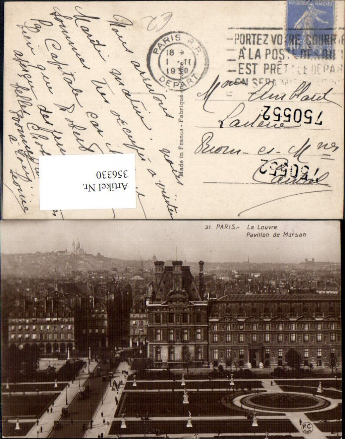 356330,Ile-de-France Paris Le Louvre Pavillon de Marsan Park Gebäude