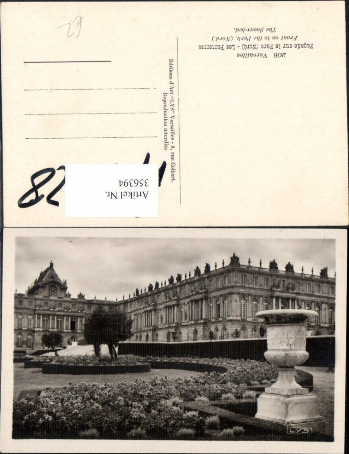 356394,Ile-de-Franche Yvelines Versailles Schloss Facade sur la Parc Nord Le Parterres Blumenbeet