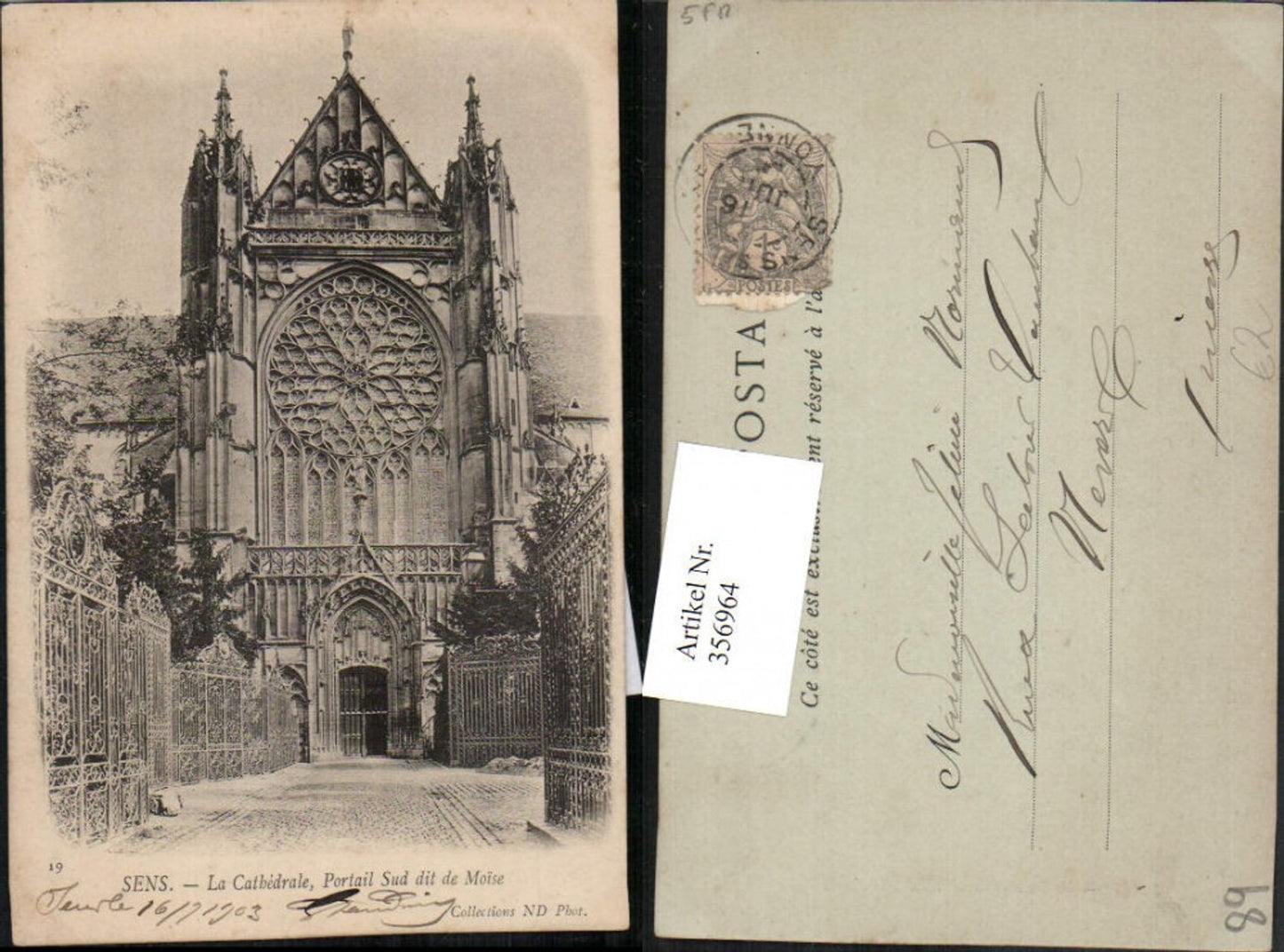 356964,Burgund Yonne Sens La Cathedrale Kirchenportal Kirchenfenster