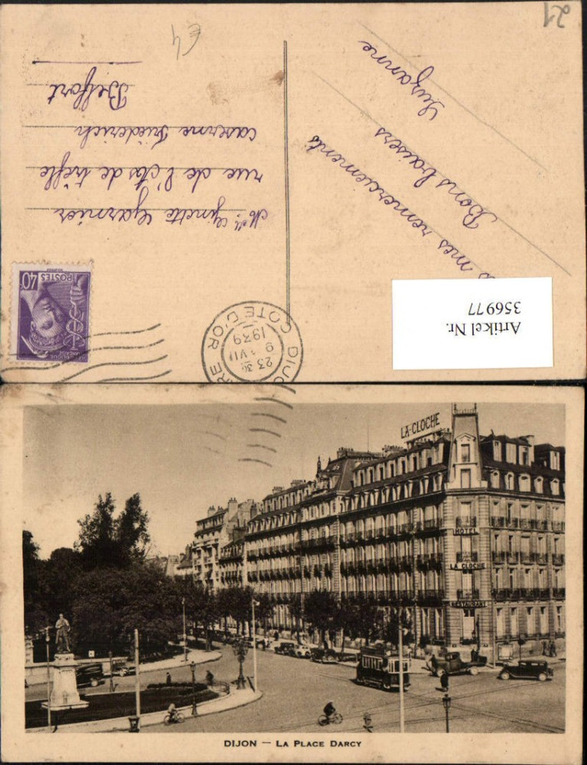 356977,Burgund Cote-Or Dijon La Place Darcy Straßenbahn