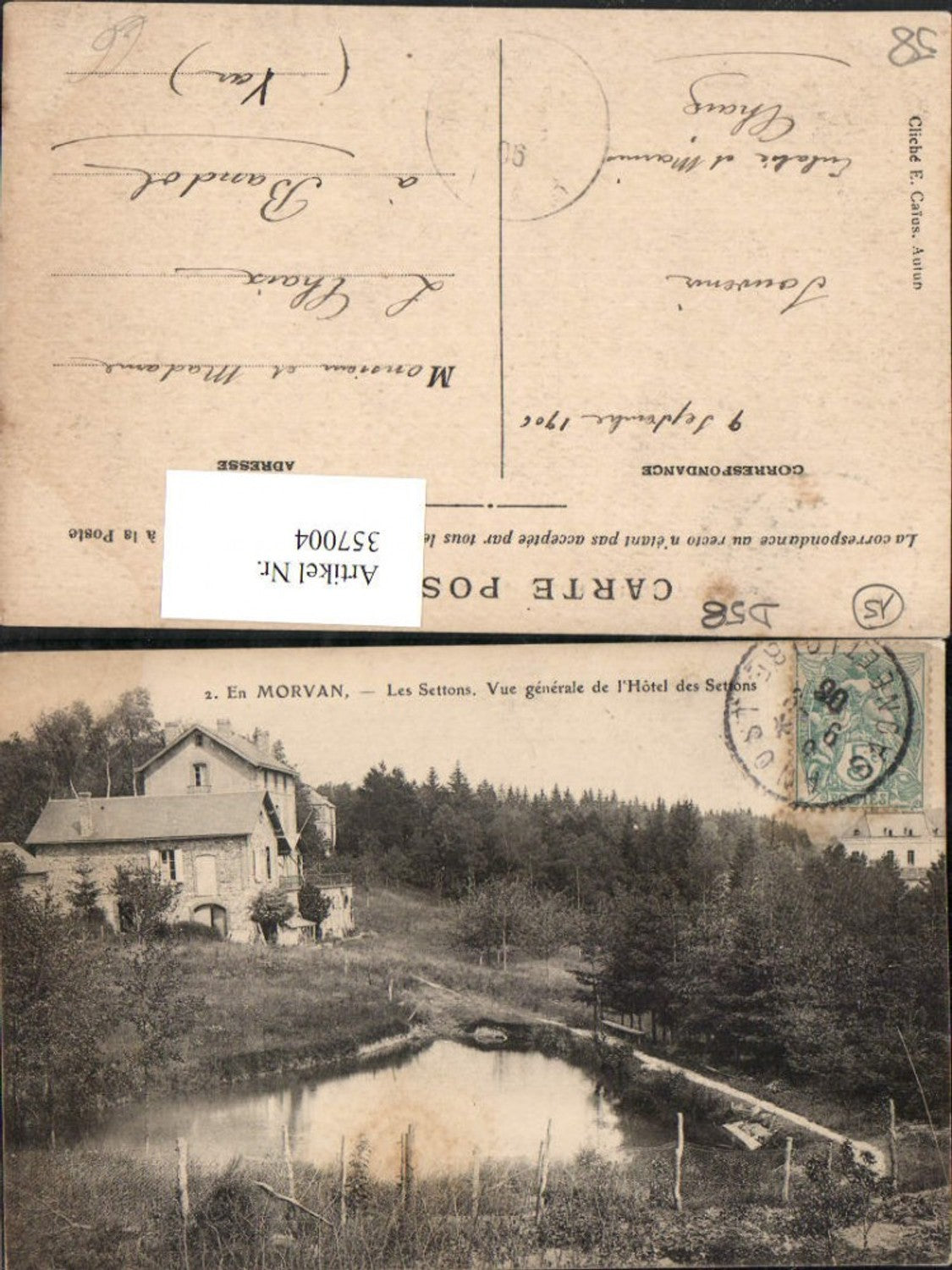 357004,Burgund Nievre Morvan Les Settons Vue generale de l'Hotel des Settons