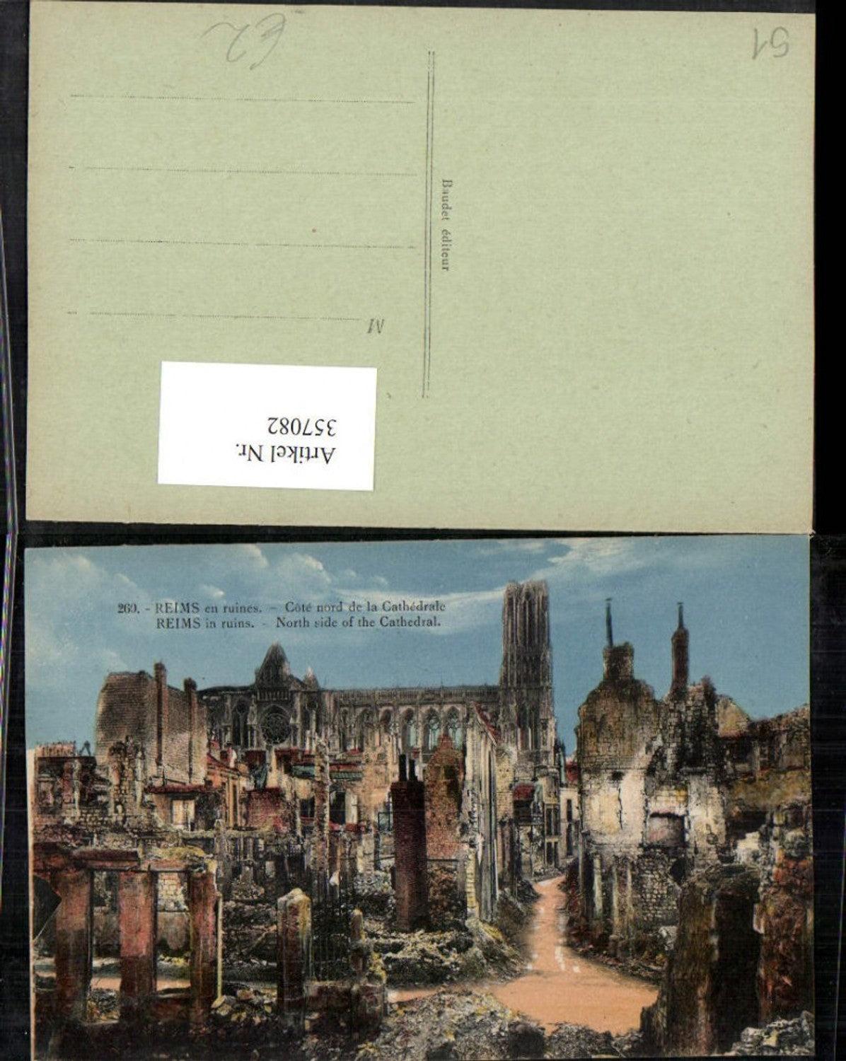 357082,Champagne-Ardenne Marne Reims en ruines Ruine Kirche
