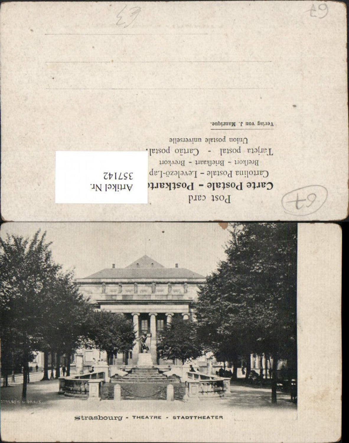 357142,Elsass Bas-Rhin Strasbourg Straßburg Theatre Stadttheater