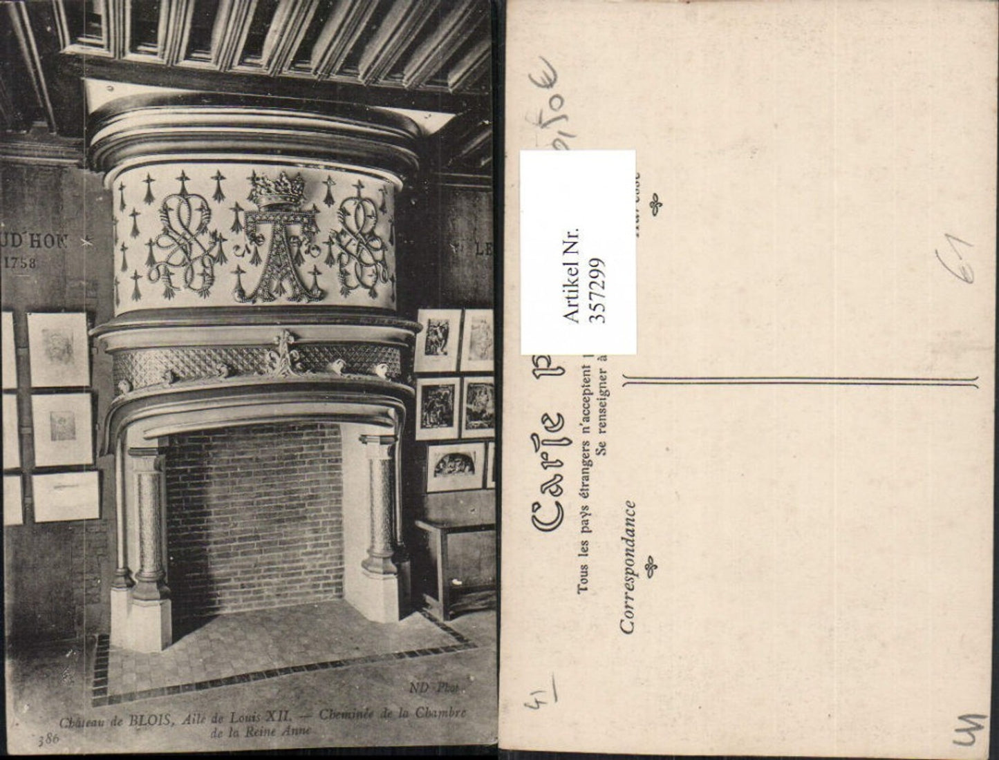 357299,Centre Loire-et-Cher Blois Chateau Cheminee de la Chambre de la Reine Anne Kamin