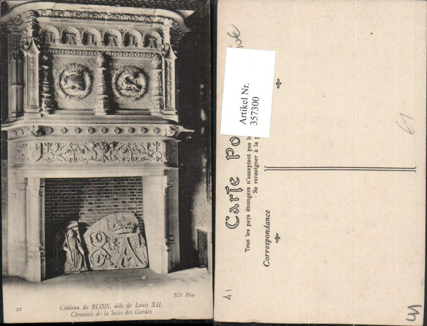 357300,Centre Loire-et-Cher Blois Chateau Cheinee de la Salle des Gardes Kamin