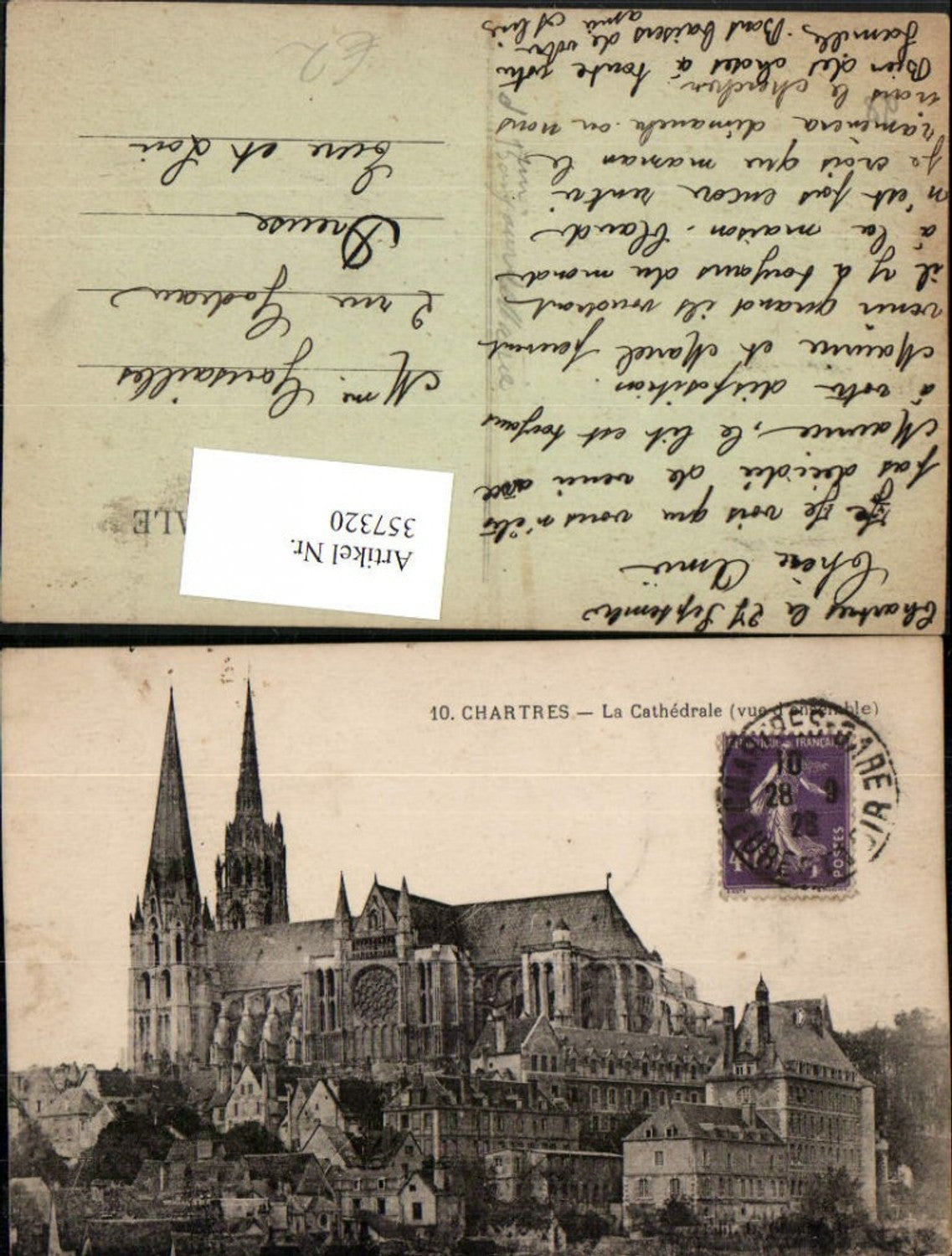 357320,Centre Eure-et-Loir Chartres La Cathedrale Church