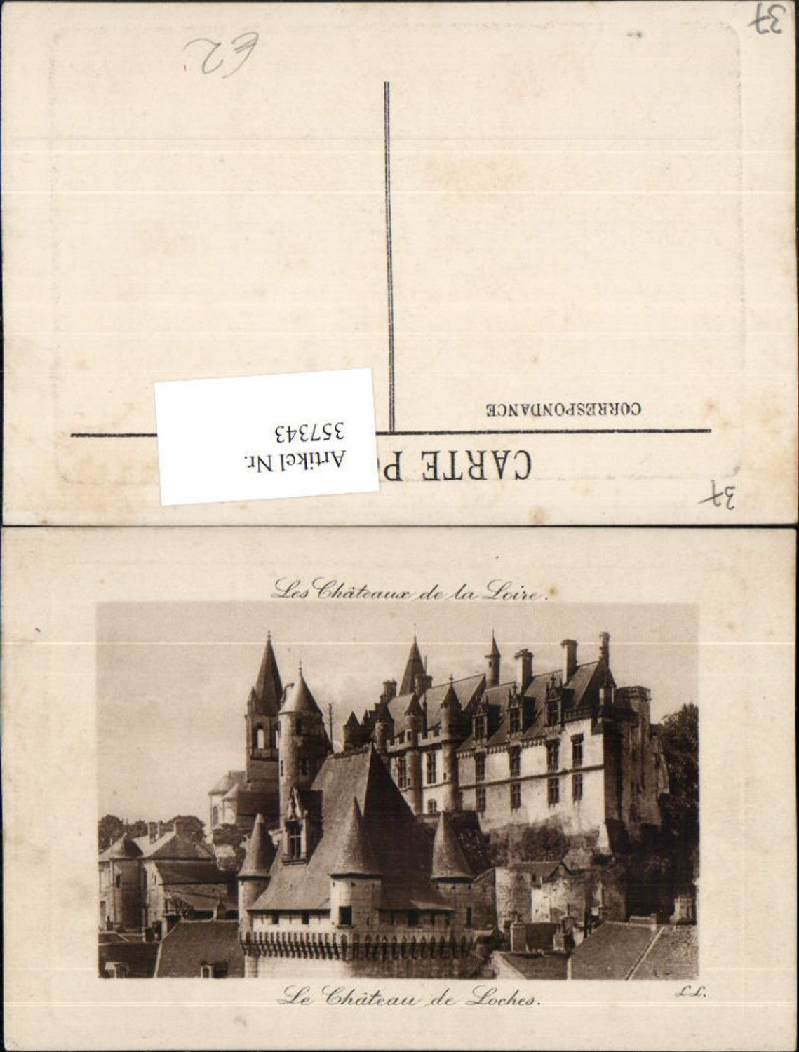 357343,Centre Indre-et-Loire Le Chateau de Loches Schloss