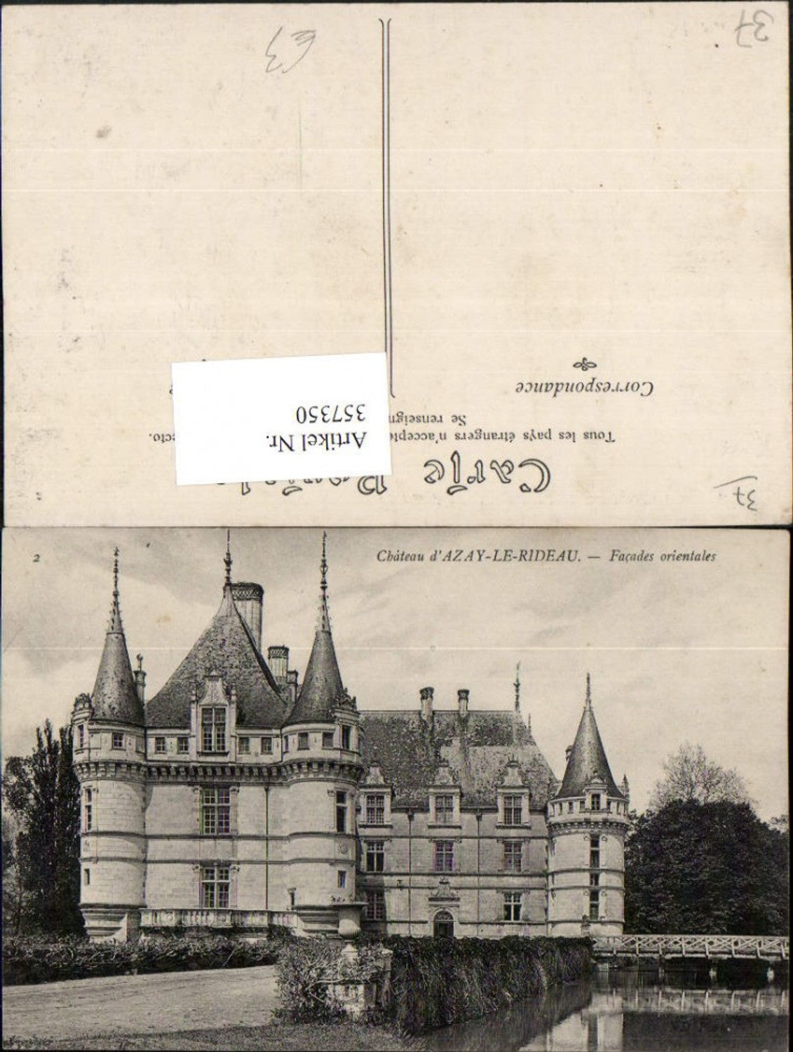 357350,Centre Indre-et-Loire Chateau d'Azay-le-Rideau Schloss