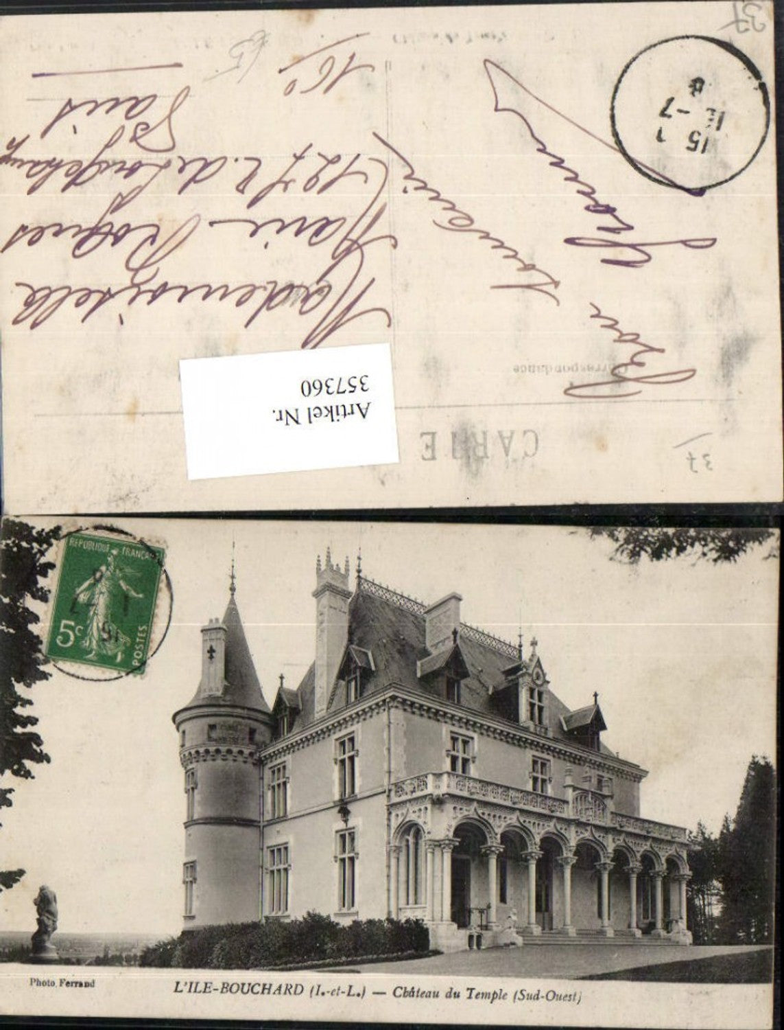 357360,Centre Indre-et-Loire L'Ile Bouchard Chateau du Temple Schloss