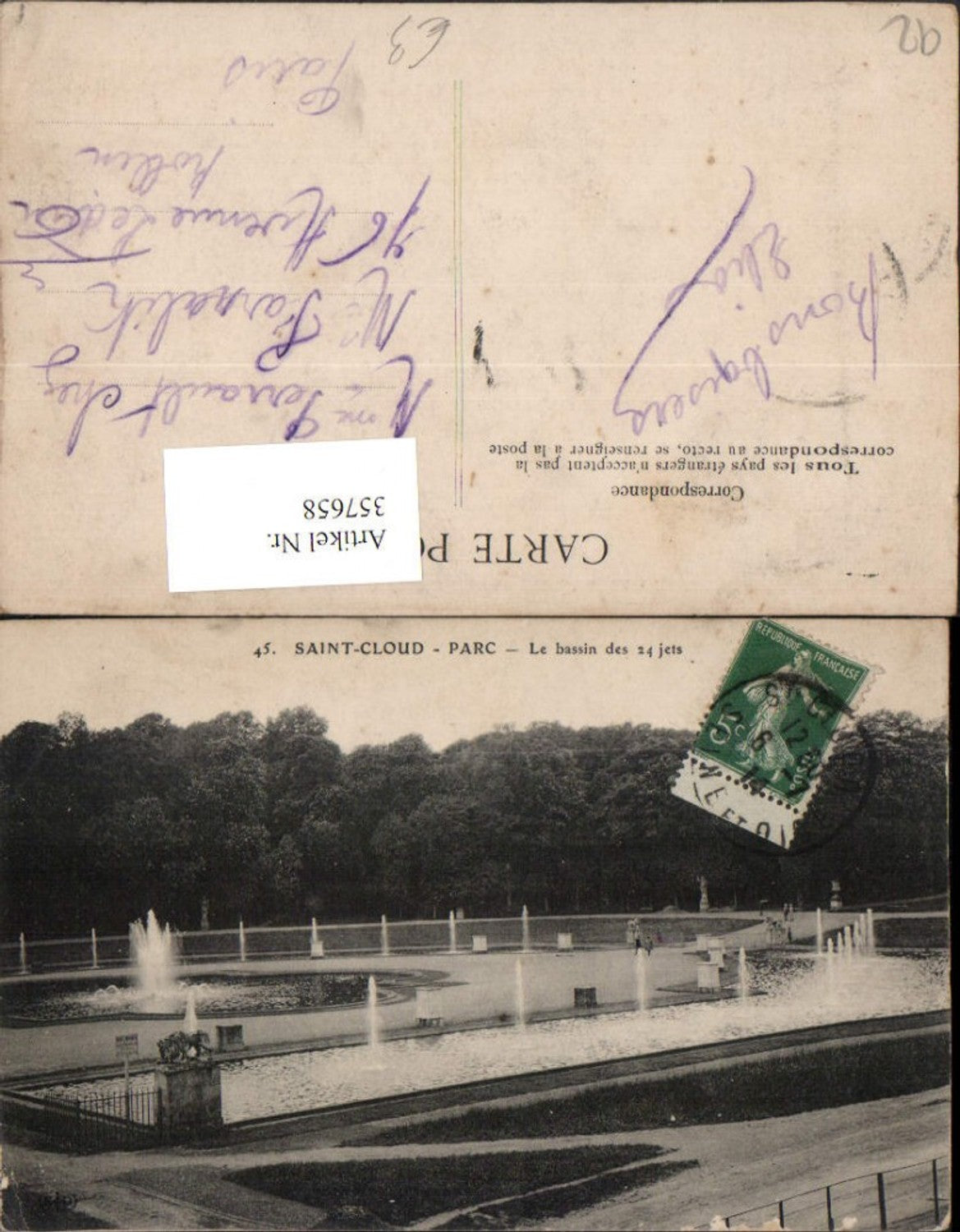 357658,Ile-de-France Hauts-de-Seine Saint-Cloud Parc Le bassin Wasserbecken Springbrunnen
