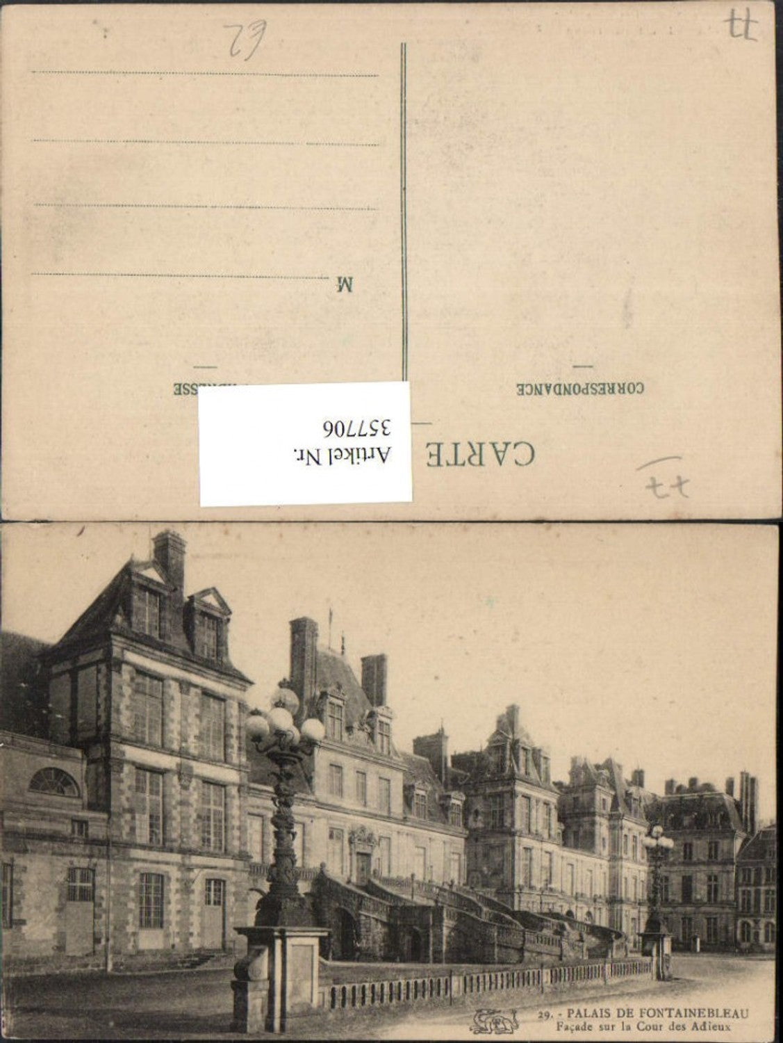 357706,Ile-de-France Seine-et-Marne Palais de Fontainebleau Schloss