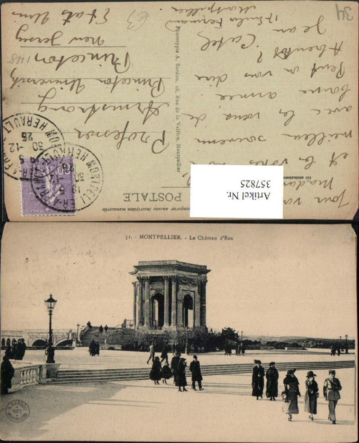 357825,Languedoc-Roussillon Herault Montpellier Le Chateau d'Eau Wasserturm