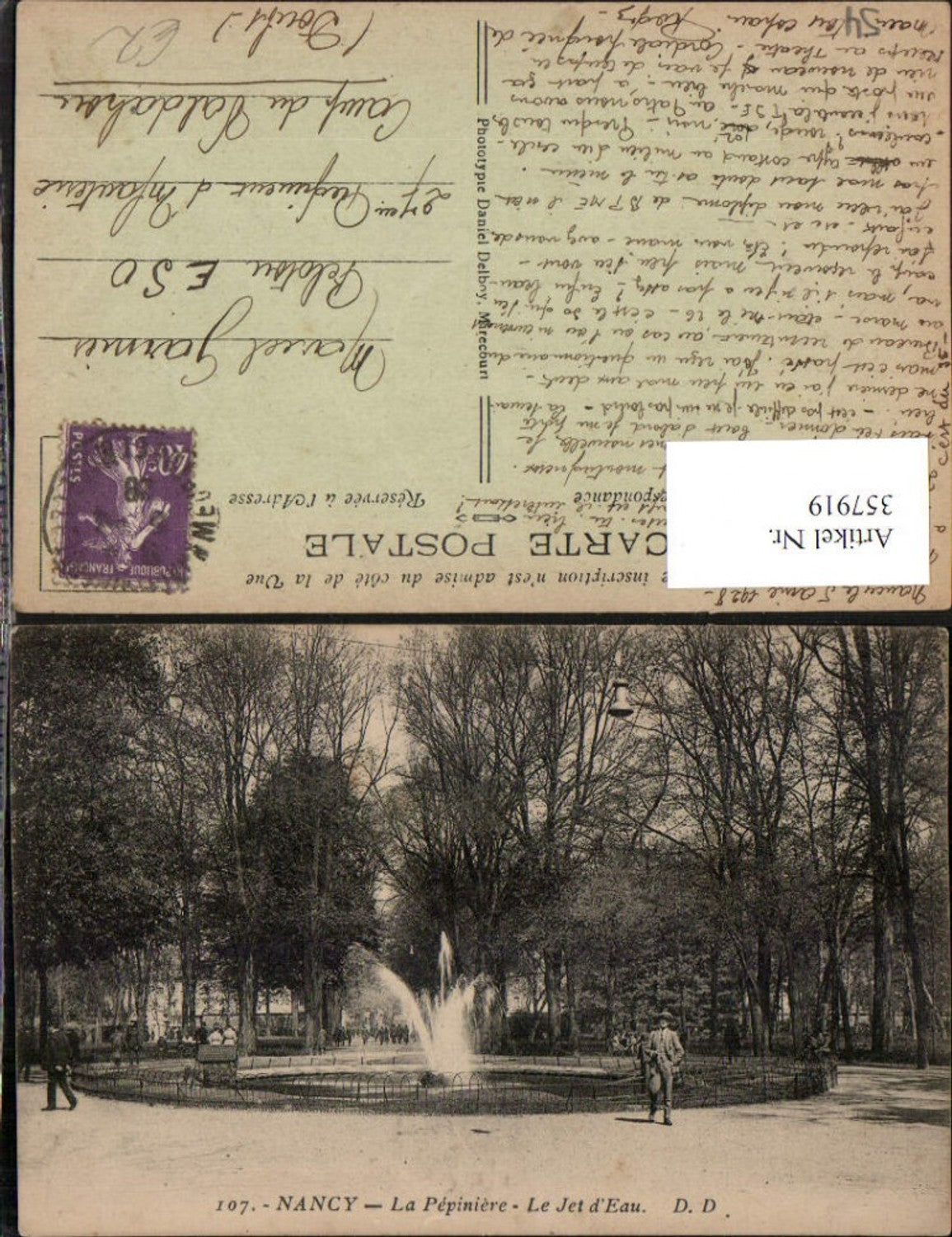 357919,Lothringen Meurthe-et-Moselle Nancy La Pepiniere Le Jet d'Eau Springbrunnen