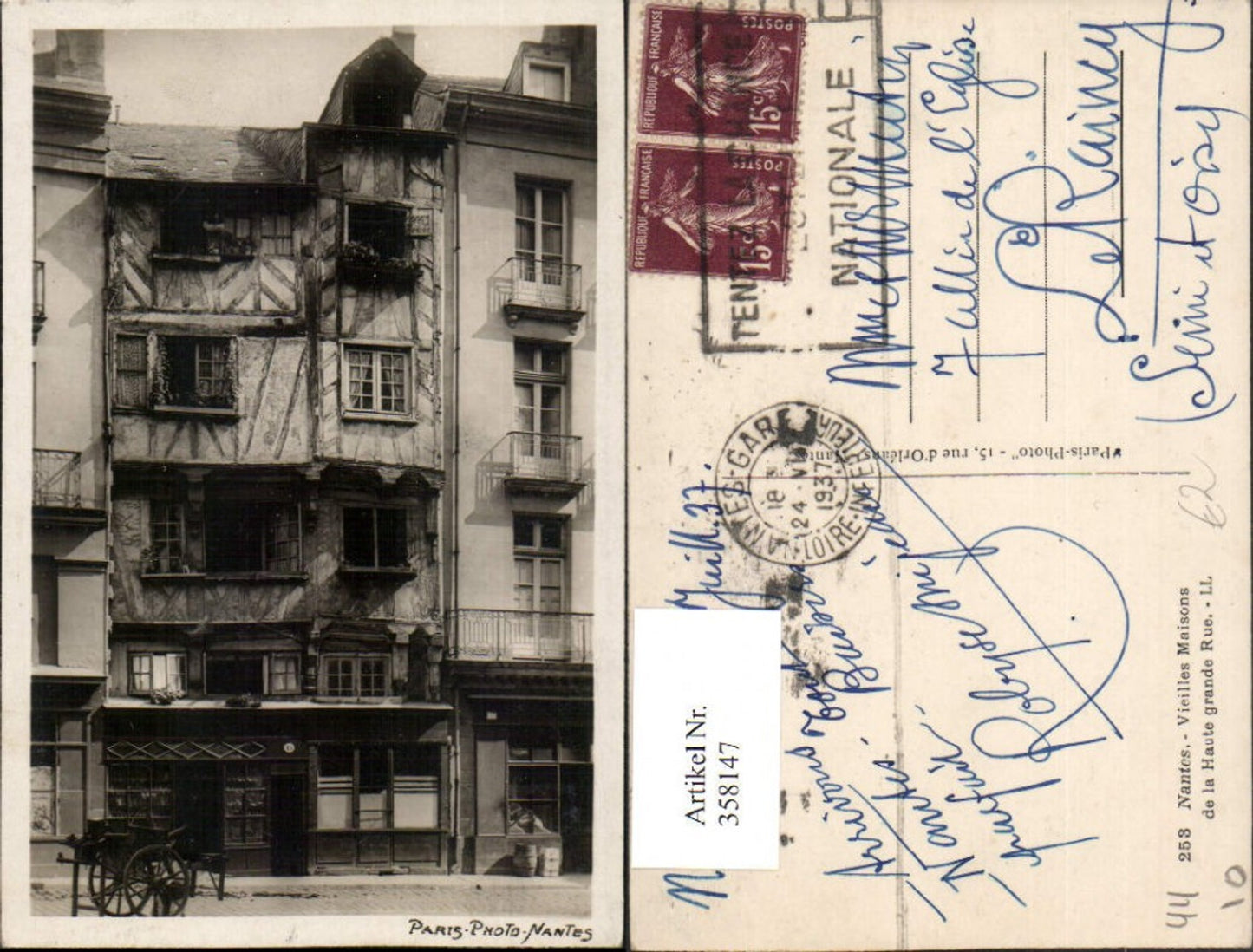 358147,Pays de la Loire Loire-Atlantique Nantes Vieilles Maisons de la Haute grande Rue Haus