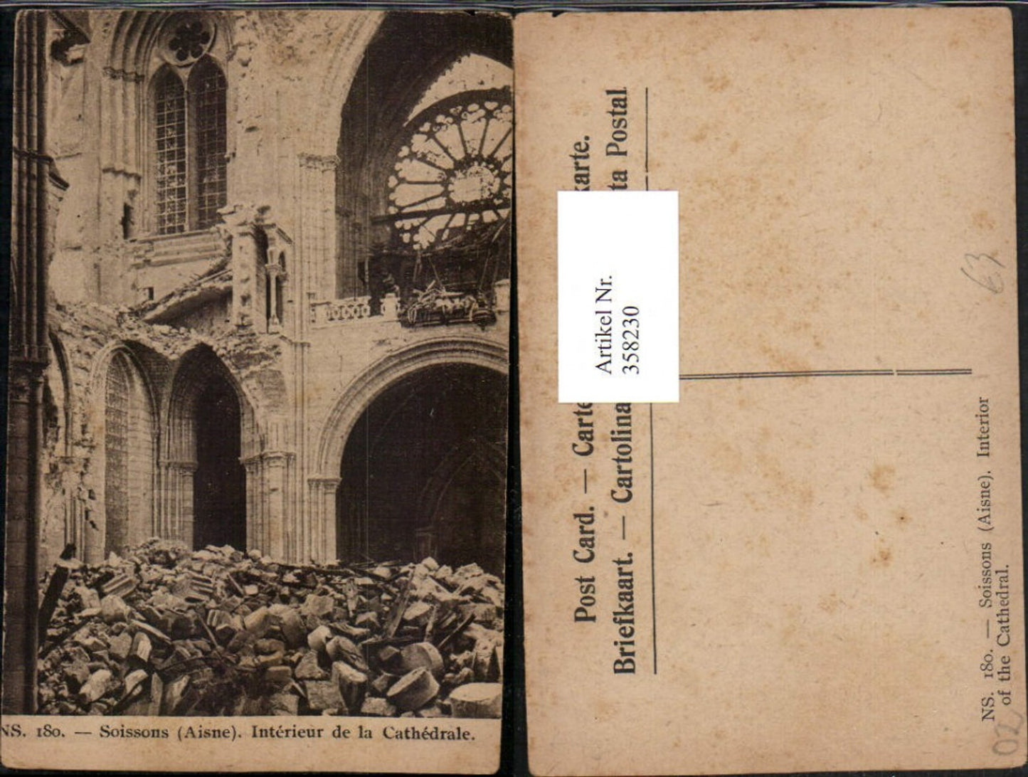 358230,Picardie Aisne Soissons Interieur de la Cathedrale Kirche Zerstörung