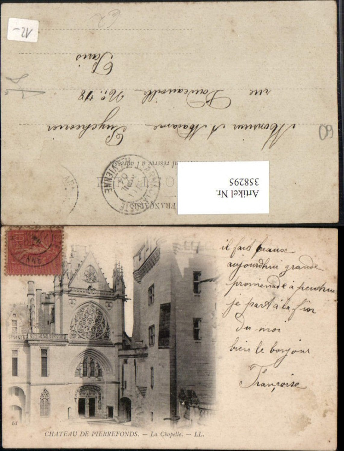 358295,Picardie Oise Chateau de Pierrefonds La Chapelle Kapelle
