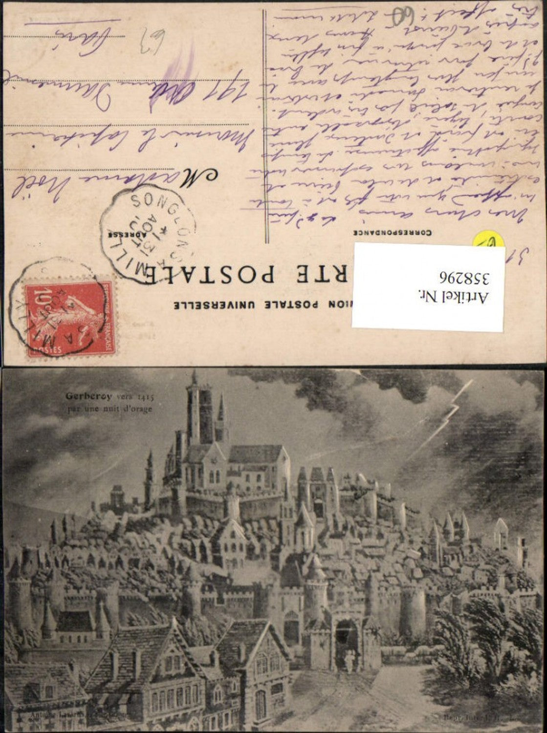 358296, Artist AK Picardie Oise Gerheroy Totale